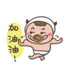little diaper devil（個別スタンプ：10）