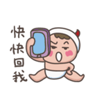 little diaper devil（個別スタンプ：11）