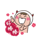 little diaper devil（個別スタンプ：13）