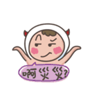 little diaper devil（個別スタンプ：14）