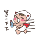little diaper devil（個別スタンプ：17）