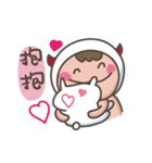 little diaper devil（個別スタンプ：18）
