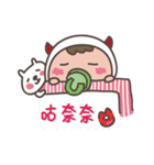 little diaper devil（個別スタンプ：22）