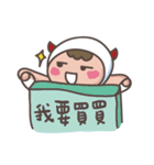 little diaper devil（個別スタンプ：23）