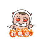 little diaper devil（個別スタンプ：27）