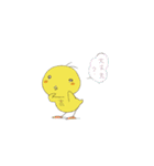 スペース少女「スペ子」と「Pー吉くん」（個別スタンプ：4）