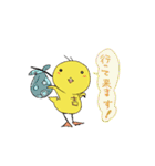 スペース少女「スペ子」と「Pー吉くん」（個別スタンプ：5）