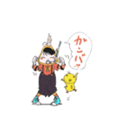 スペース少女「スペ子」と「Pー吉くん」（個別スタンプ：23）