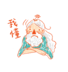 Uncle Little Flower（個別スタンプ：10）