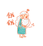 Uncle Little Flower（個別スタンプ：23）