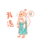 Uncle Little Flower（個別スタンプ：24）