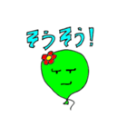 風船のハナコさん（個別スタンプ：4）