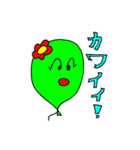 風船のハナコさん（個別スタンプ：5）