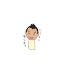 ゆるカワの日常5（個別スタンプ：8）