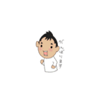 ゆるカワの日常5（個別スタンプ：9）