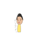 ゆるカワの日常5（個別スタンプ：14）