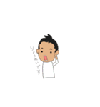 ゆるカワの日常5（個別スタンプ：24）