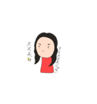 ゆるカワの日常5（個別スタンプ：26）