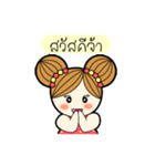 MaekaOnline (TH)（個別スタンプ：1）