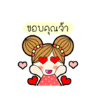MaekaOnline (TH)（個別スタンプ：3）