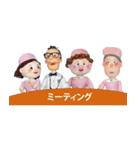 ドクターK（個別スタンプ：8）