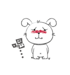 Dou bu lei dou Rabbit-Mr. Dou bu（個別スタンプ：2）