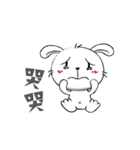 Dou bu lei dou Rabbit-Mr. Dou bu（個別スタンプ：3）
