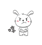Dou bu lei dou Rabbit-Mr. Dou bu（個別スタンプ：4）