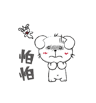 Dou bu lei dou Rabbit-Mr. Dou bu（個別スタンプ：6）