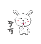 Dou bu lei dou Rabbit-Mr. Dou bu（個別スタンプ：10）