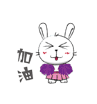 Dou bu lei dou Rabbit-Mr. Dou bu（個別スタンプ：16）