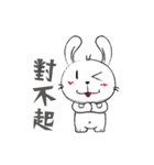 Dou bu lei dou Rabbit-Mr. Dou bu（個別スタンプ：20）