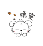 Dou bu lei dou Rabbit-Mr. Dou bu（個別スタンプ：28）