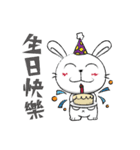 Dou bu lei dou Rabbit-Mr. Dou bu（個別スタンプ：37）