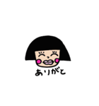 舞 茸子（個別スタンプ：1）