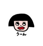 舞 茸子（個別スタンプ：2）