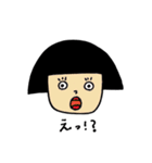 舞 茸子（個別スタンプ：4）