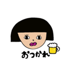 舞 茸子（個別スタンプ：10）
