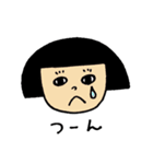 舞 茸子（個別スタンプ：11）