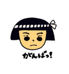 舞 茸子（個別スタンプ：13）