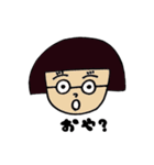 舞 茸子（個別スタンプ：14）