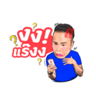 Enjoy : The Drama Queen！（個別スタンプ：5）