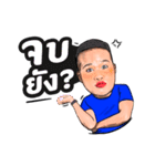 Enjoy : The Drama Queen！（個別スタンプ：6）