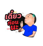 Enjoy : The Drama Queen！（個別スタンプ：11）