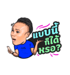 Enjoy : The Drama Queen！（個別スタンプ：17）