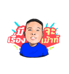 Enjoy : The Drama Queen！（個別スタンプ：22）