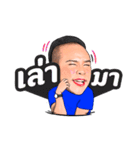 Enjoy : The Drama Queen！（個別スタンプ：26）