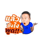 Enjoy : The Drama Queen！（個別スタンプ：27）