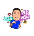 Enjoy : The Drama Queen！（個別スタンプ：29）