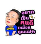 Enjoy : The Drama Queen！（個別スタンプ：33）